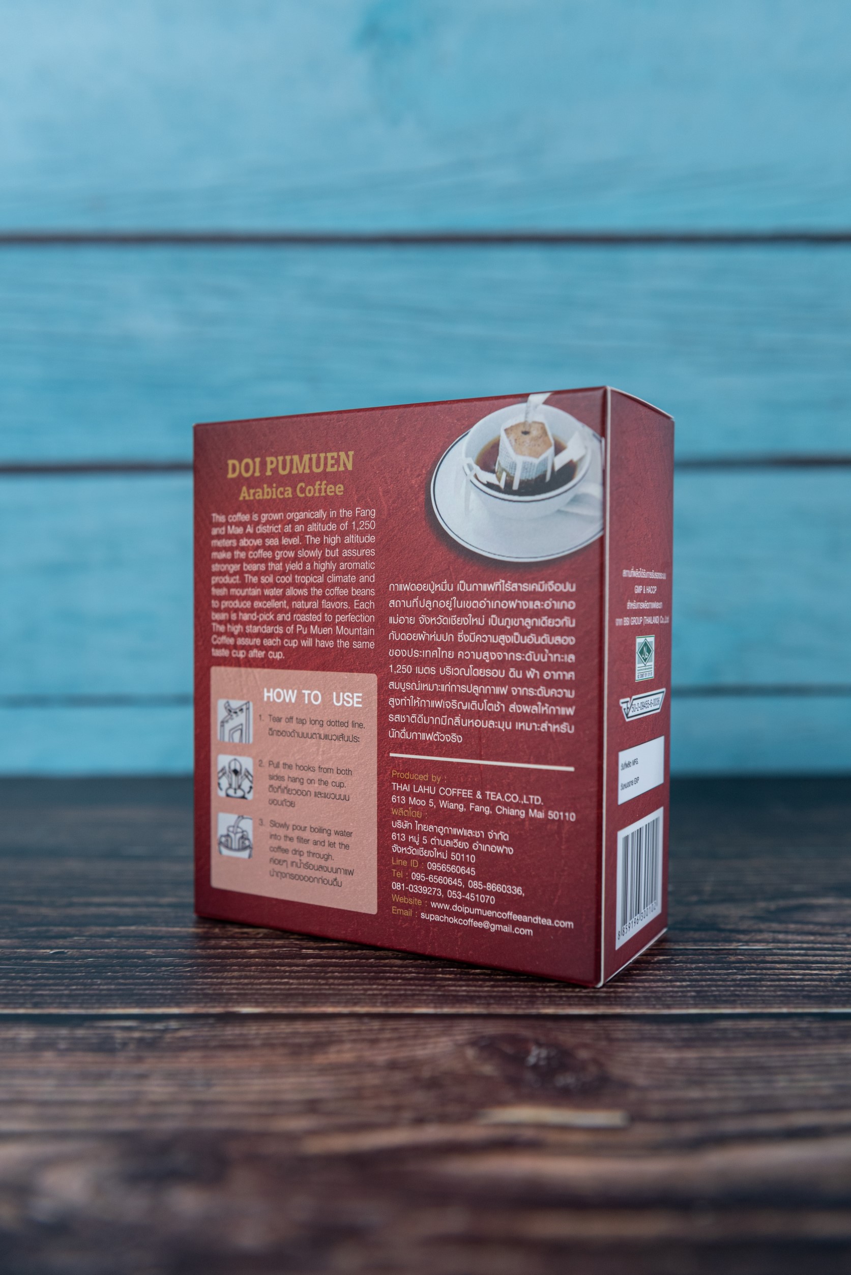 กาแฟดริป อราบิก้าออร์แกนิค คั่วกลาง (ตราดอยปู่หมื่น) บรรจุ 5 ซอง Organic arabica coffee drip bag medium roasted (Doi Pumuen Brand) Pack 5 Pcs.