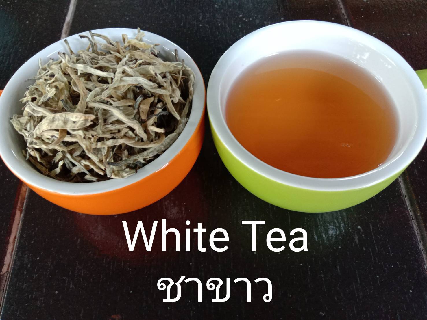 ชาขาวอัสสัม ออร์แกนิค (ตราดอยปู่หมื่น) 1 กก. Organic assam white tea (Doi Pumuen Brand) 1 kg.