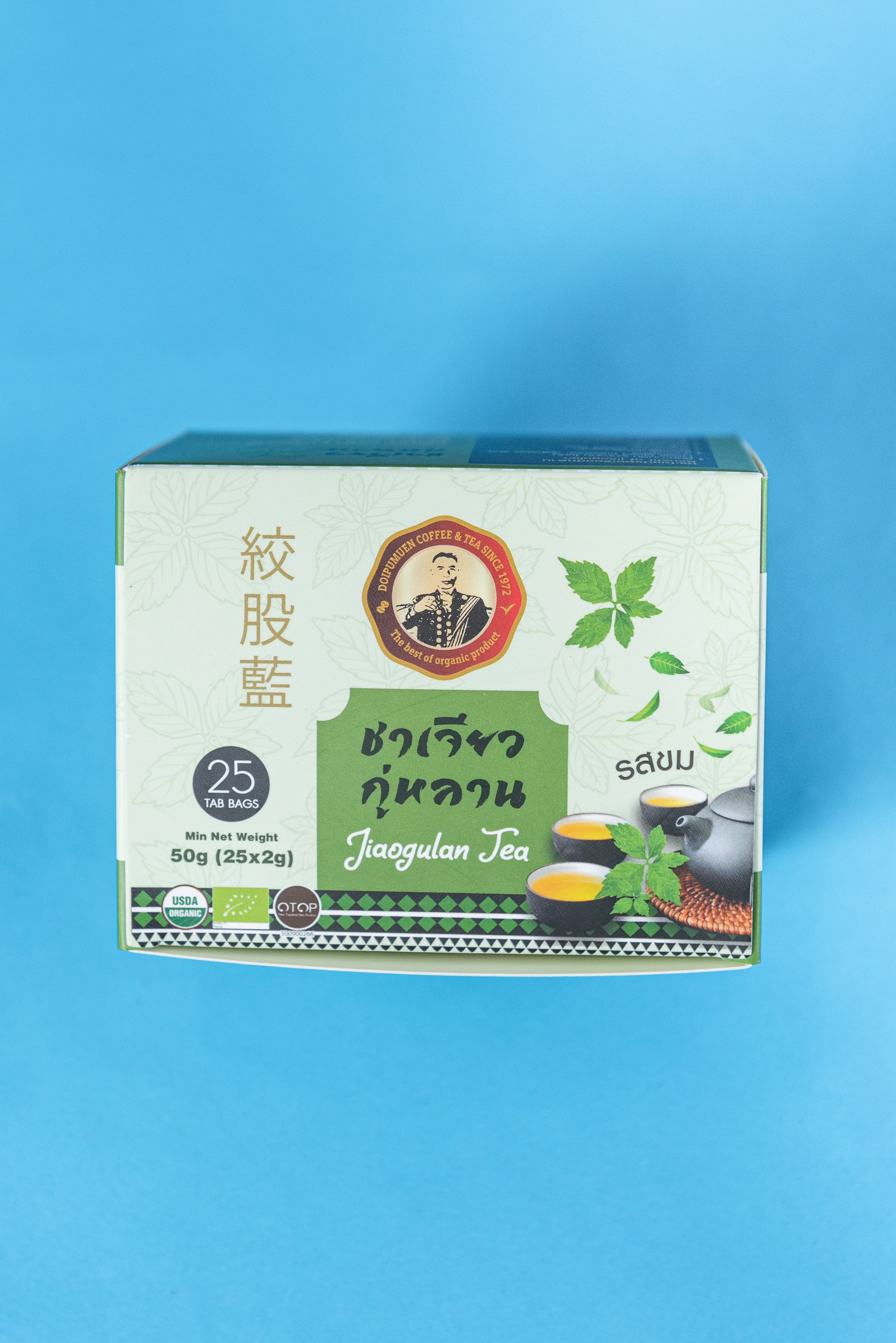 ชาเจียวกู่หลานออร์แกนิค รสขม (ตราดอยปู่หมื่น) บรรจุ 25 ซอง Organic Jiaogulan Herb Tea Bitter Taste (Doi Pumuen Brand) Pack 25 Pcs.