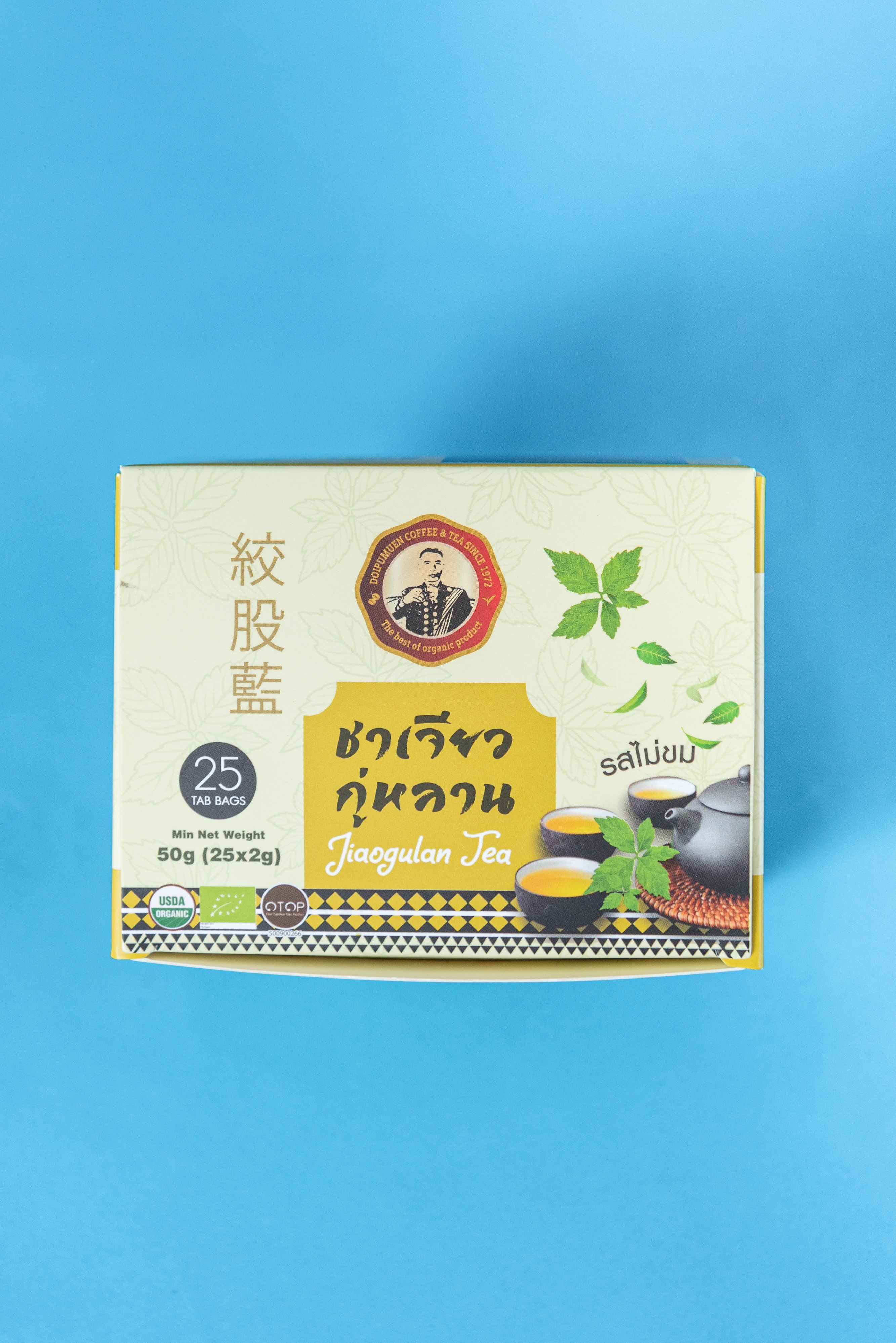 ชาเจียวกู่หลาน รสไม่ขม (ตราดอยปู่หมื่น) บรรจุ 25 ซอง Jiaogulan Tea (Doi Pumuen Brand) 25 Sachets Each Box