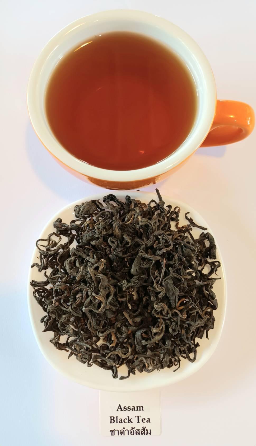 ชาดำอัสสัม ออร์แกนิค (ตราดอยปู่หมื่น) บรรจุ 100 กรัม Organic black tea (Doi Pumuen Brand) 100g