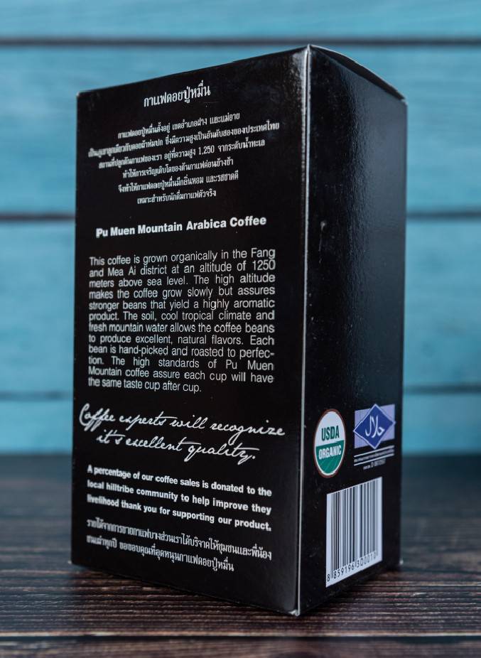 เมล็ดกาแฟอราบิก้าแท้ ออร์แกนิค คั่วเข้ม (ตราดอยปู่หมื่น) 250 กรัม Organic arabica coffee beans dark roasted (Doi Pumuen Brand) 250g