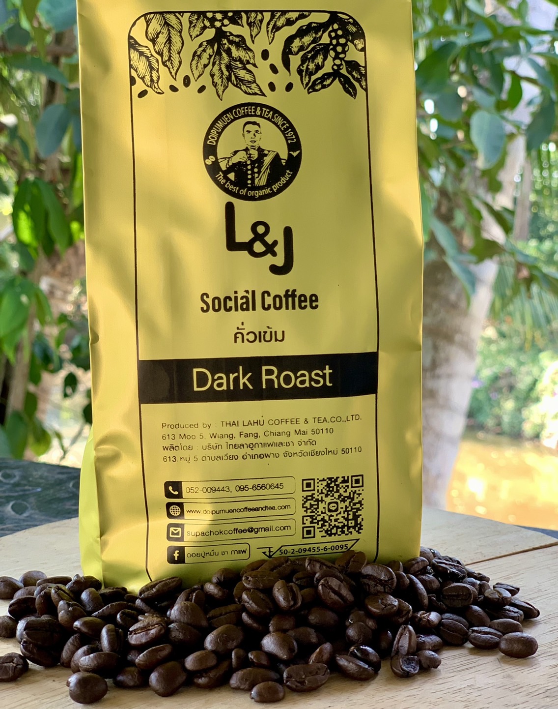 เมล็ดกาแฟ L&J อราบิก้า 100% คั่วเข้ม (ดอยปู่หมื่น) 250 กรัม L&J Arabica coffee 100% dark roasted (Doi Pumuen Brand) 250g