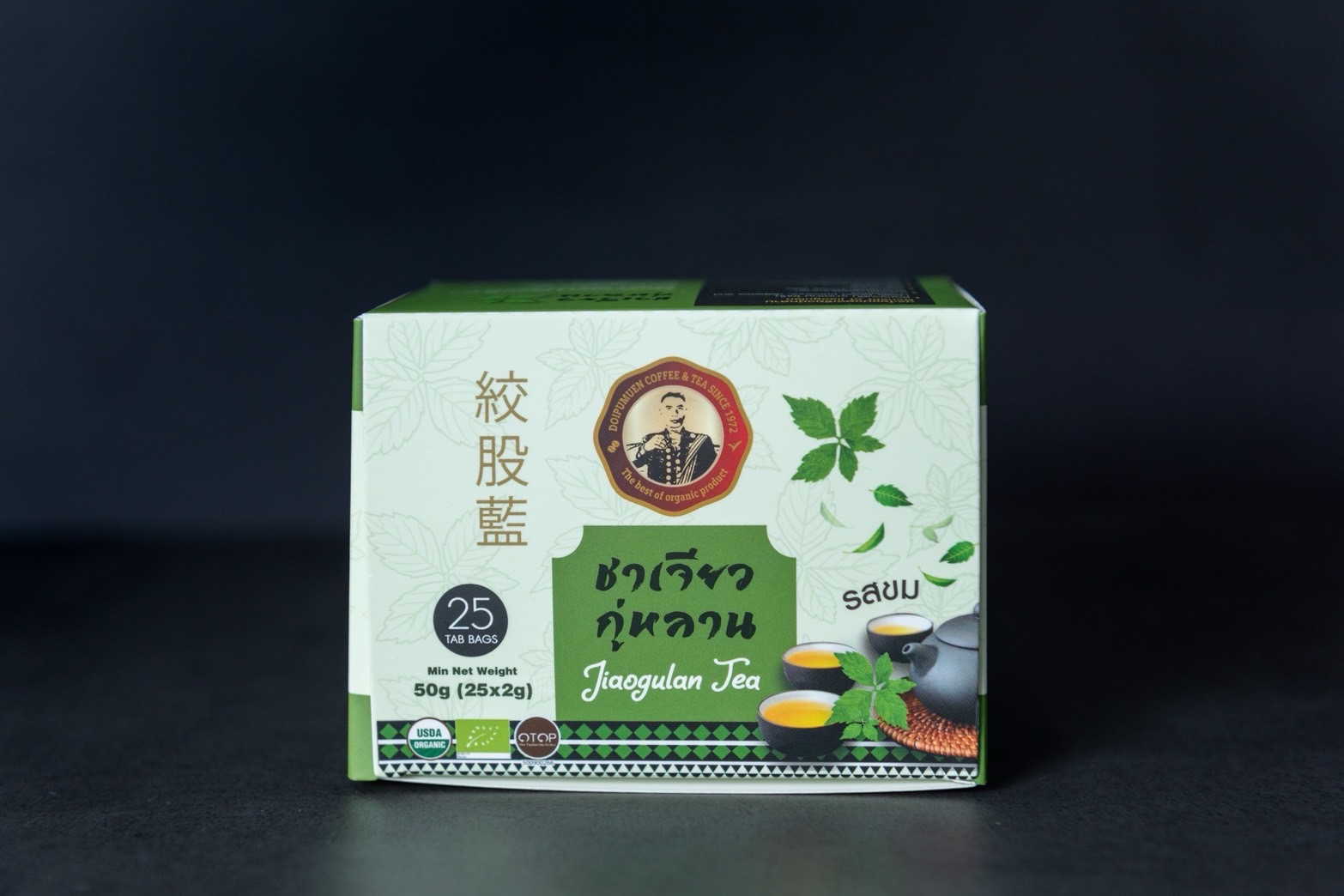 ชาเจียวกู่หลานออร์แกนิค รสขม (ตราดอยปู่หมื่น) บรรจุ 25 ซอง Organic Jiaogulan Herb Tea Bitter Taste (Doi Pumuen Brand) Pack 25 Pcs.