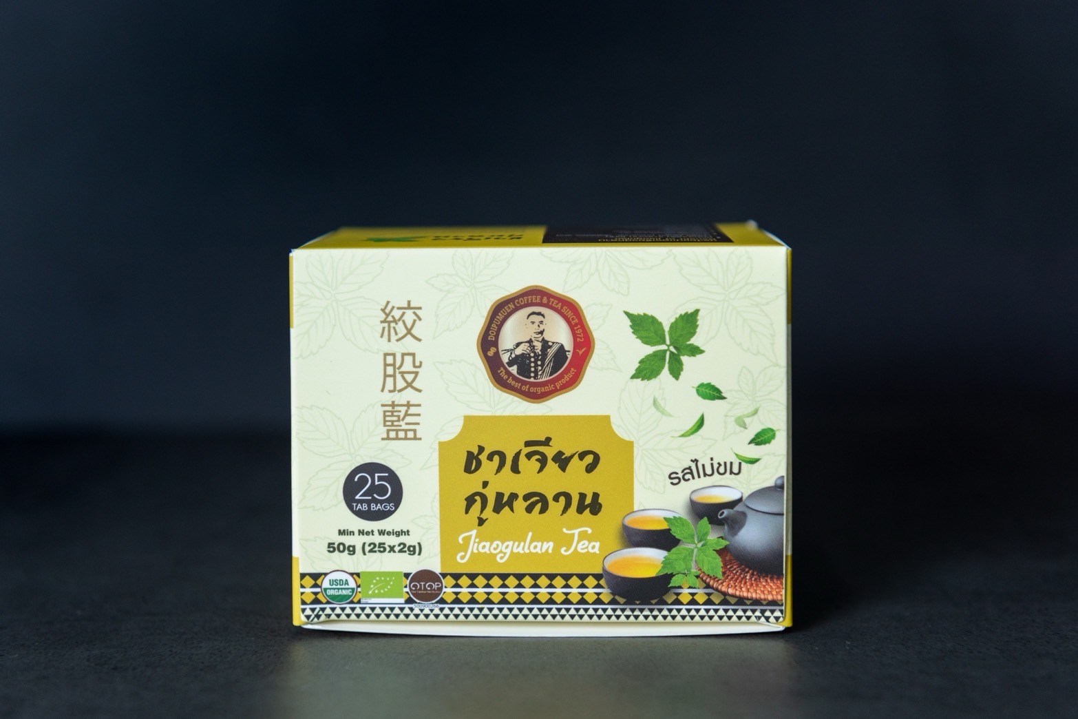 ชาเจียวกู่หลาน รสไม่ขม (ตราดอยปู่หมื่น) บรรจุ 25 ซอง Jiaogulan Tea (Doi Pumuen Brand) 25 Sachets Each Box