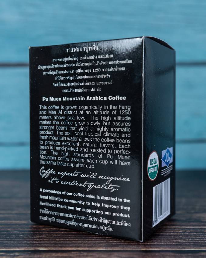 กาแฟอราบิก้าออร์แกนิค คั่วเข้มแบบบด (ตราดอยปู่หมื่น) 250 กรัม  Organic arabica ground coffee dark roasted (Doi Pumuen Brand) 250g